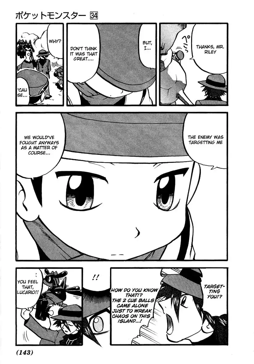 Pokemon Adventures Chapter 382 6